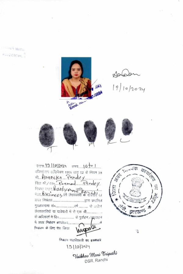 Trust Deed Original-images-2